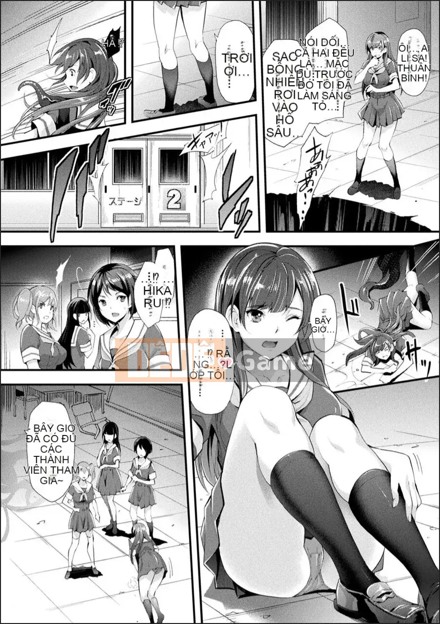 [Rakujin] Abandon-100 Lớp Học Bí Ẩn Bạn Không Thể Rời Đi Nuki-E-book Phiên bản giới hạn với Nhà thiết kế nhân vật & Bộ sưu tập minh họa màu quý giá