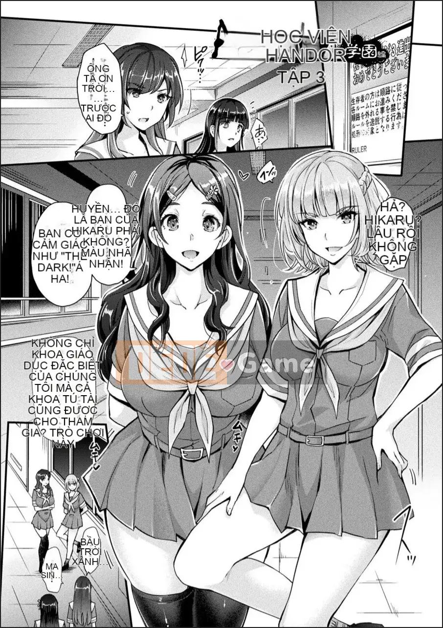 [Rakujin] Abandon-100 Lớp Học Bí Ẩn Bạn Không Thể Rời Đi Nuki-E-book Phiên bản giới hạn với Nhà thiết kế nhân vật & Bộ sưu tập minh họa màu quý giá