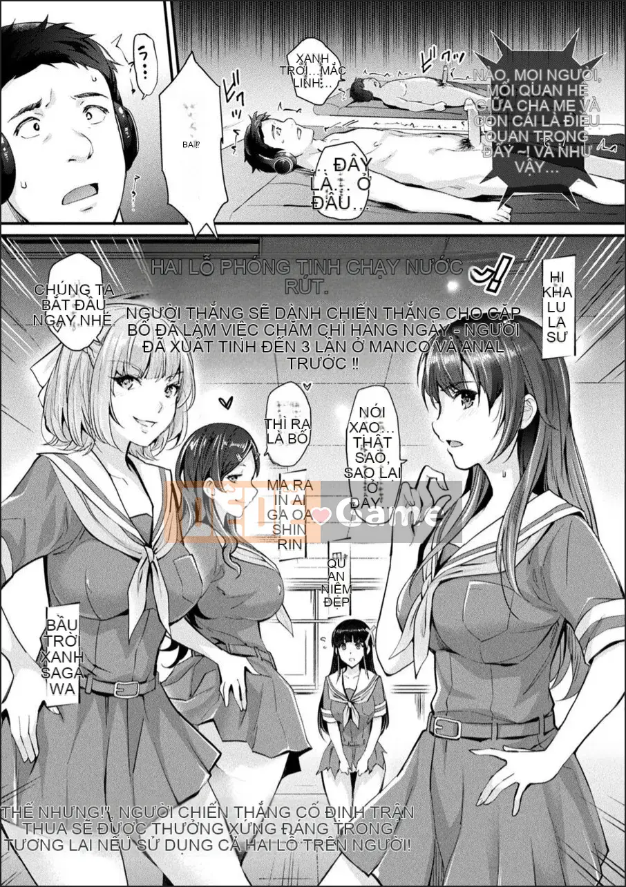 [Rakujin] Abandon-100 Lớp Học Bí Ẩn Bạn Không Thể Rời Đi Nuki-E-book Phiên bản giới hạn với Nhà thiết kế nhân vật & Bộ sưu tập minh họa màu quý giá