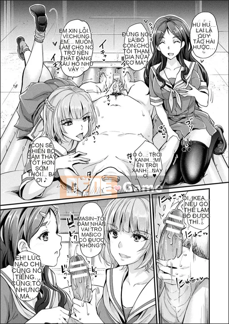 [Rakujin] Abandon-100 Lớp Học Bí Ẩn Bạn Không Thể Rời Đi Nuki-E-book Phiên bản giới hạn với Nhà thiết kế nhân vật & Bộ sưu tập minh họa màu quý giá