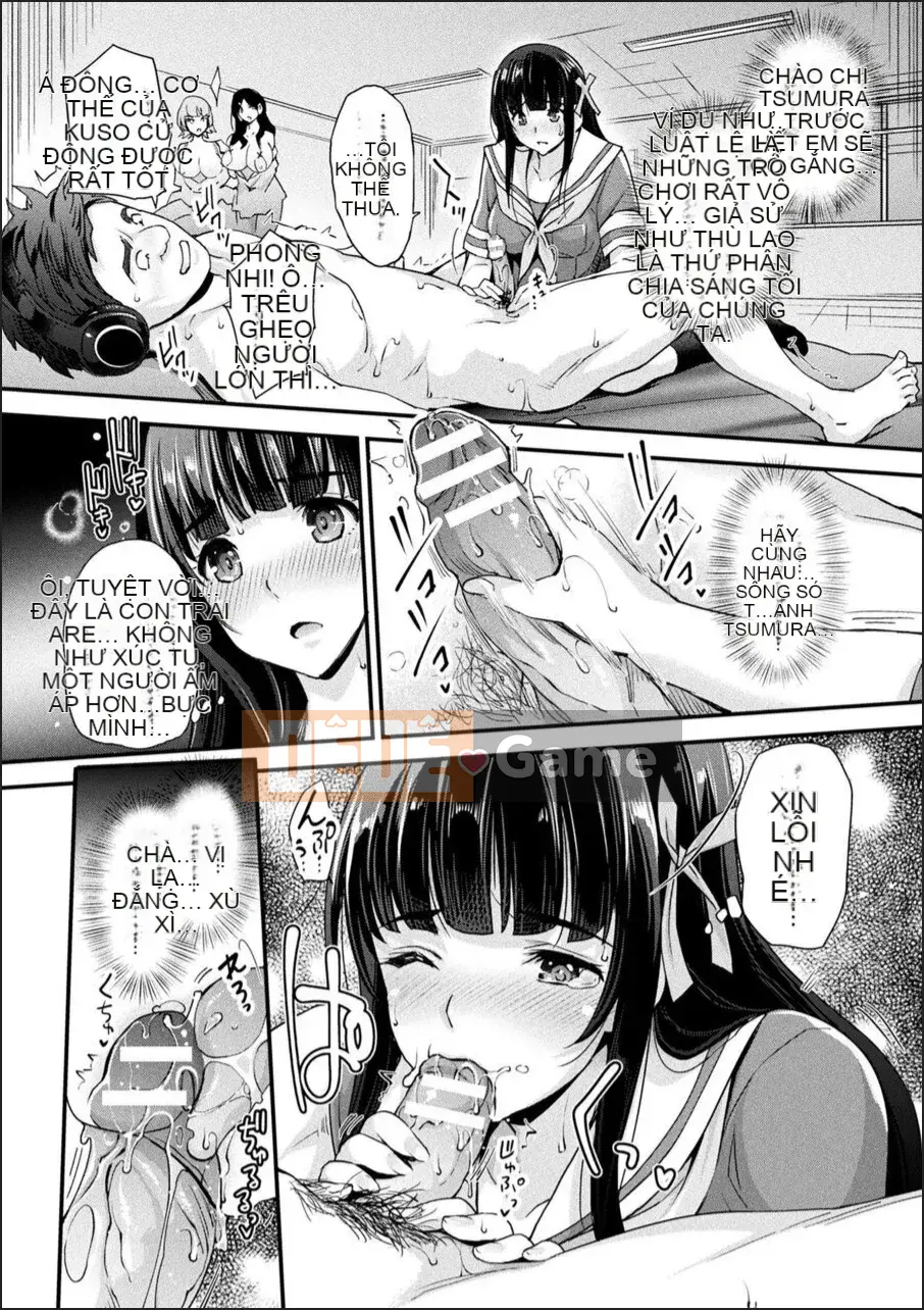 [Rakujin] Abandon-100 Lớp Học Bí Ẩn Bạn Không Thể Rời Đi Nuki-E-book Phiên bản giới hạn với Nhà thiết kế nhân vật & Bộ sưu tập minh họa màu quý giá