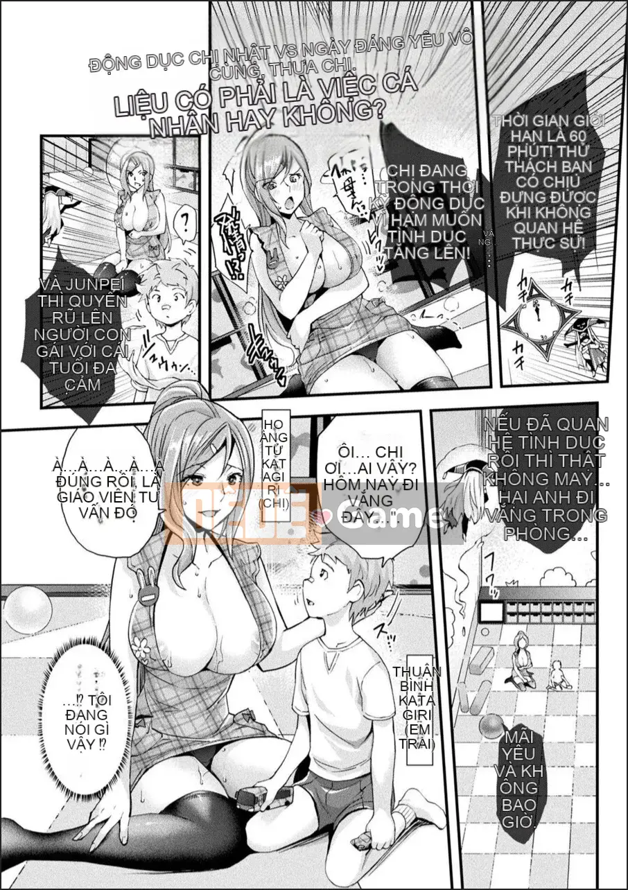 [Rakujin] Abandon-100 Lớp Học Bí Ẩn Bạn Không Thể Rời Đi Nuki-E-book Phiên bản giới hạn với Nhà thiết kế nhân vật & Bộ sưu tập minh họa màu quý giá