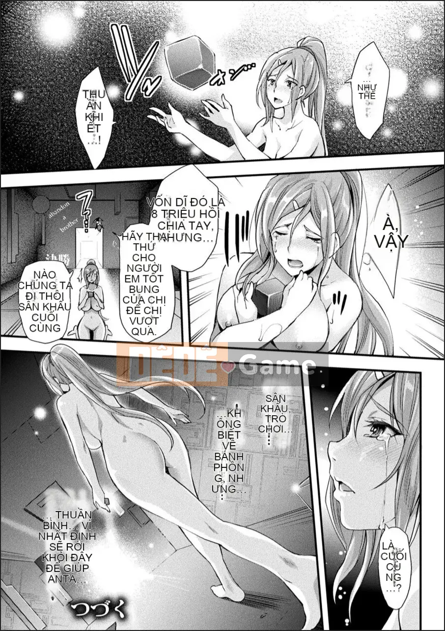 [Rakujin] Abandon-100 Lớp Học Bí Ẩn Bạn Không Thể Rời Đi Nuki-E-book Phiên bản giới hạn với Nhà thiết kế nhân vật & Bộ sưu tập minh họa màu quý giá