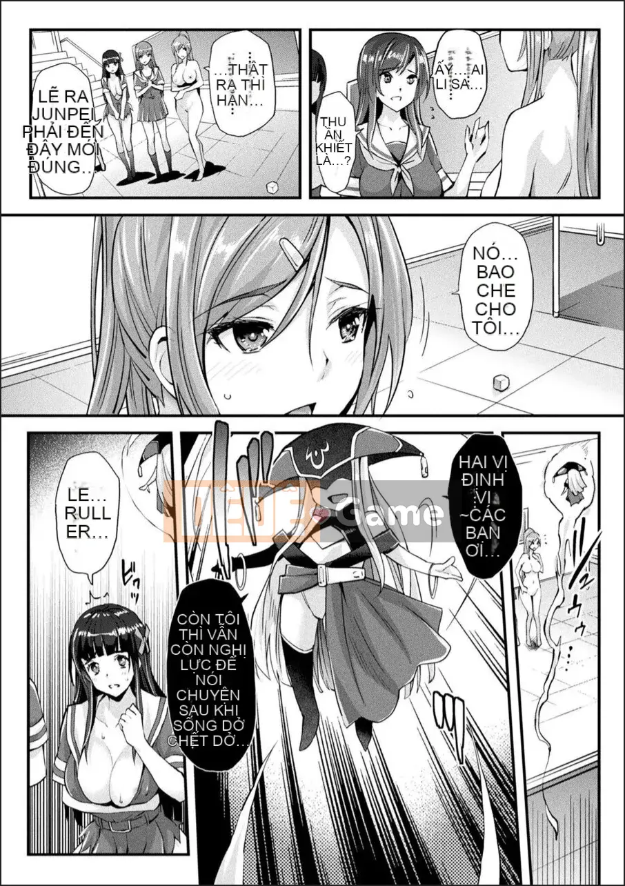 [Rakujin] Abandon-100 Lớp Học Bí Ẩn Bạn Không Thể Rời Đi Nuki-E-book Phiên bản giới hạn với Nhà thiết kế nhân vật & Bộ sưu tập minh họa màu quý giá