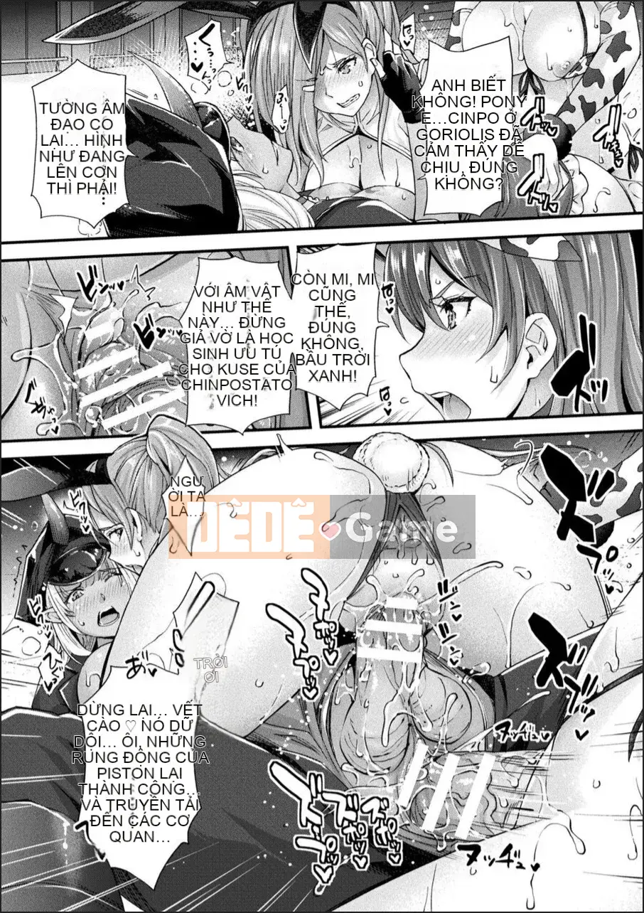 [Rakujin] Abandon-100 Lớp Học Bí Ẩn Bạn Không Thể Rời Đi Nuki-E-book Phiên bản giới hạn với Nhà thiết kế nhân vật & Bộ sưu tập minh họa màu quý giá