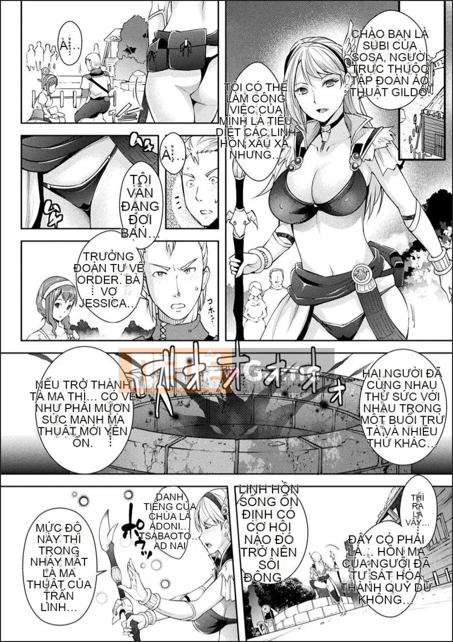 [Rakujin] Abandon-100 Lớp Học Bí Ẩn Bạn Không Thể Rời Đi Nuki-E-book Phiên bản giới hạn với Nhà thiết kế nhân vật & Bộ sưu tập minh họa màu quý giá