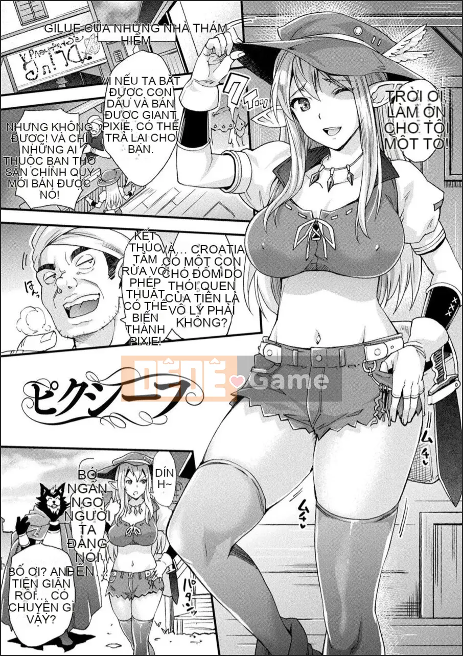 [Rakujin] Abandon-100 Lớp Học Bí Ẩn Bạn Không Thể Rời Đi Nuki-E-book Phiên bản giới hạn với Nhà thiết kế nhân vật & Bộ sưu tập minh họa màu quý giá