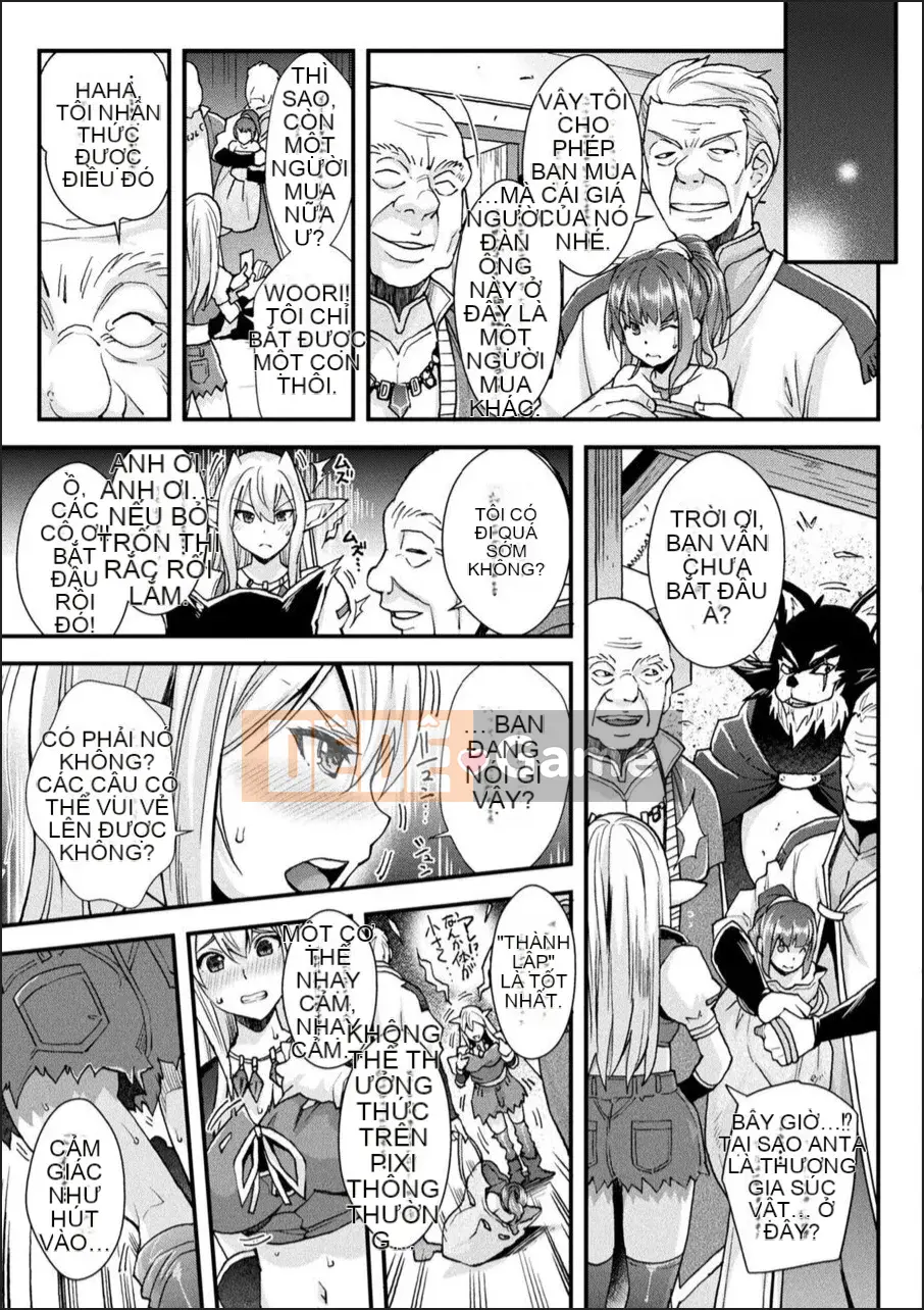 [Rakujin] Abandon-100 Lớp Học Bí Ẩn Bạn Không Thể Rời Đi Nuki-E-book Phiên bản giới hạn với Nhà thiết kế nhân vật & Bộ sưu tập minh họa màu quý giá