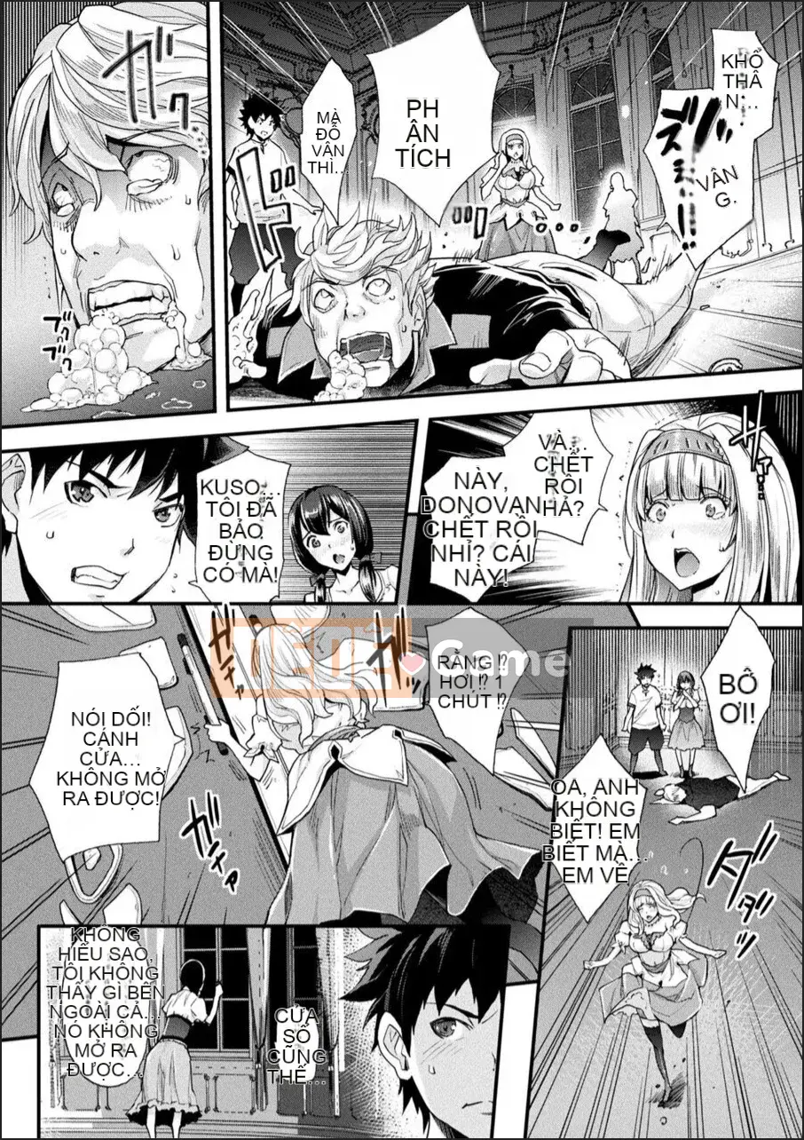 [Rakujin] Abandon-100 Lớp Học Bí Ẩn Bạn Không Thể Rời Đi Nuki-E-book Phiên bản giới hạn với Nhà thiết kế nhân vật & Bộ sưu tập minh họa màu quý giá