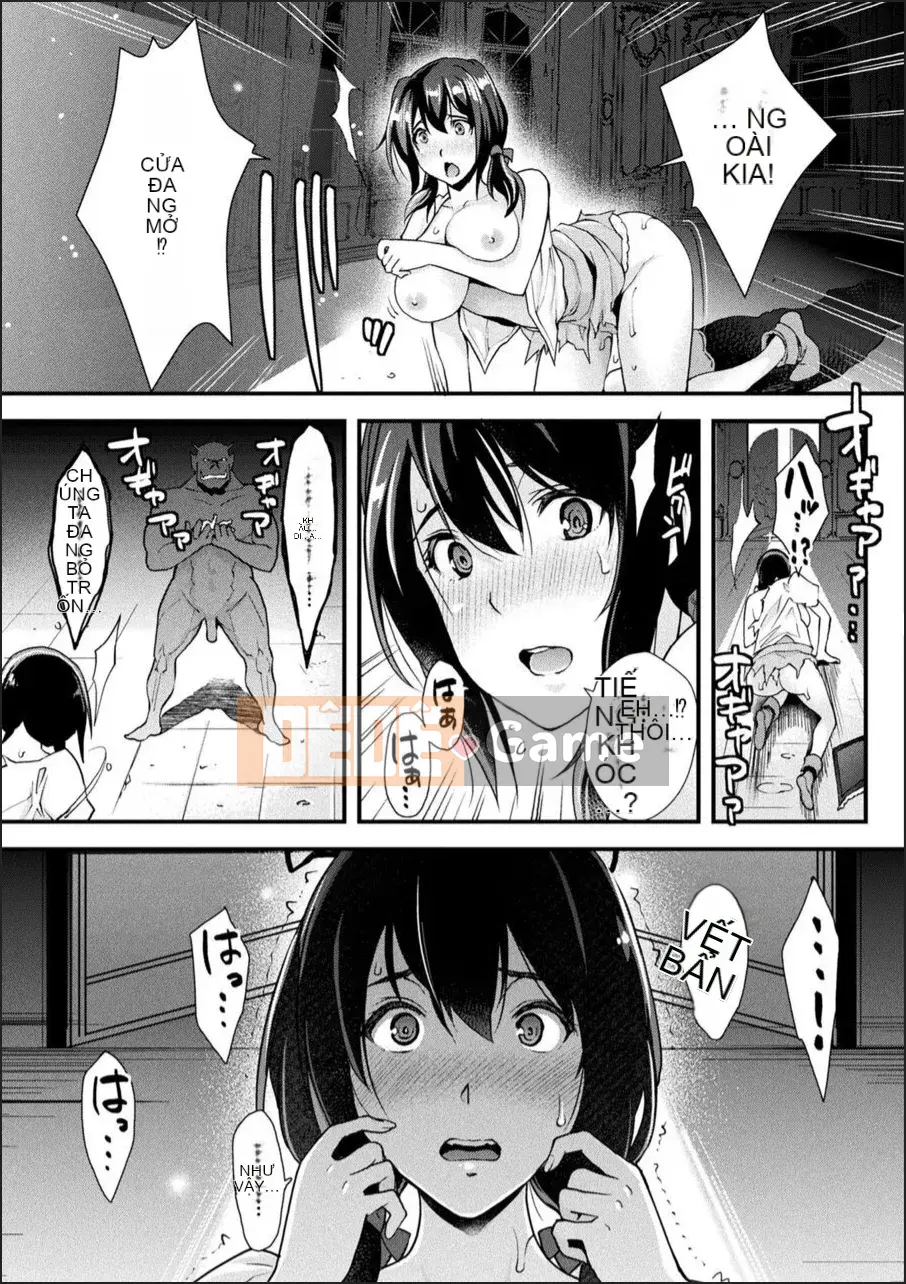 [Rakujin] Abandon-100 Lớp Học Bí Ẩn Bạn Không Thể Rời Đi Nuki-E-book Phiên bản giới hạn với Nhà thiết kế nhân vật & Bộ sưu tập minh họa màu quý giá