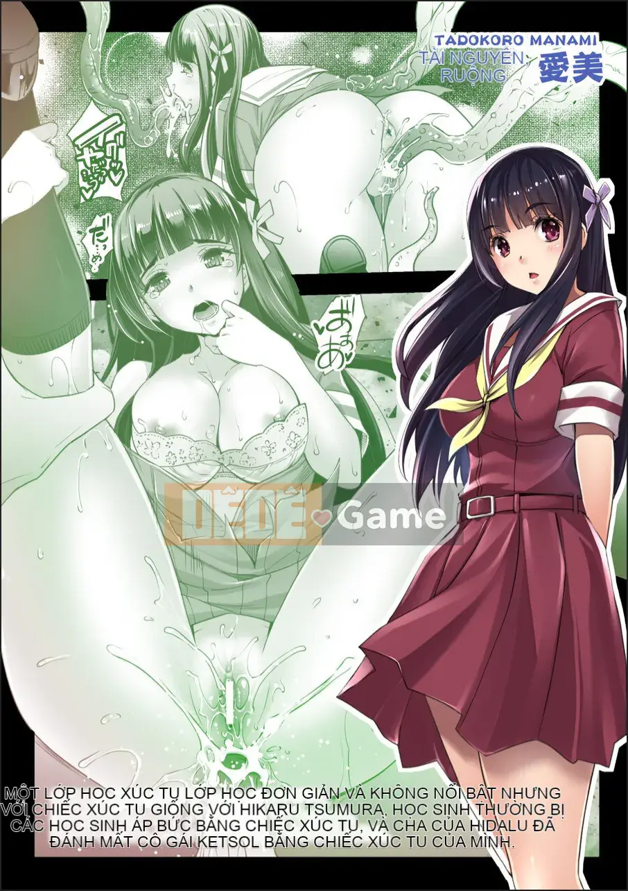 [Rakujin] Abandon-100 Lớp Học Bí Ẩn Bạn Không Thể Rời Đi Nuki-E-book Phiên bản giới hạn với Nhà thiết kế nhân vật & Bộ sưu tập minh họa màu quý giá