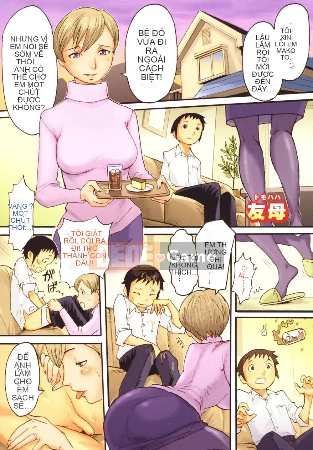 [Đá Mã Não Đen] Vương Miện Sữa