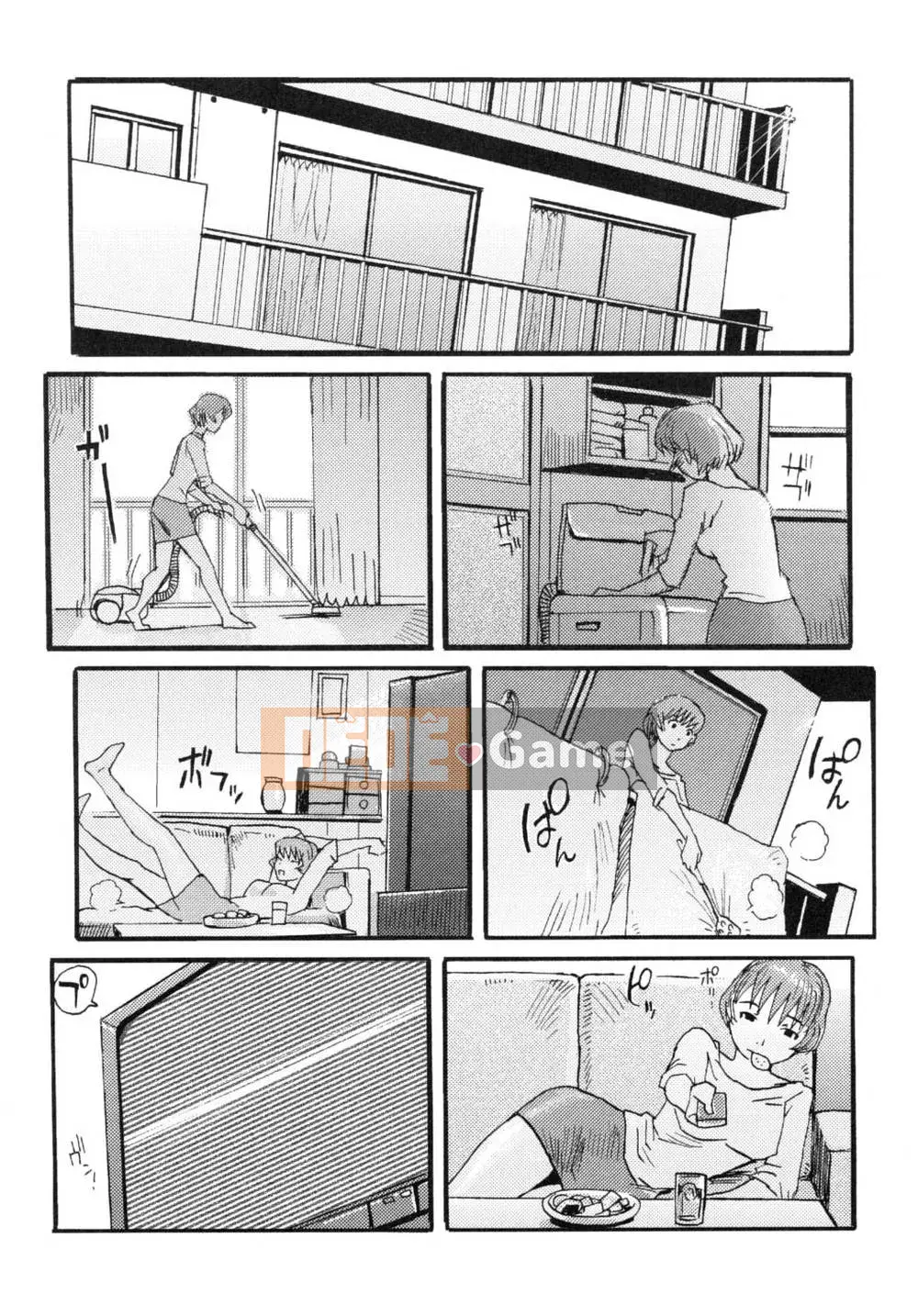 [Đá Mã Não Đen] Vương Miện Sữa