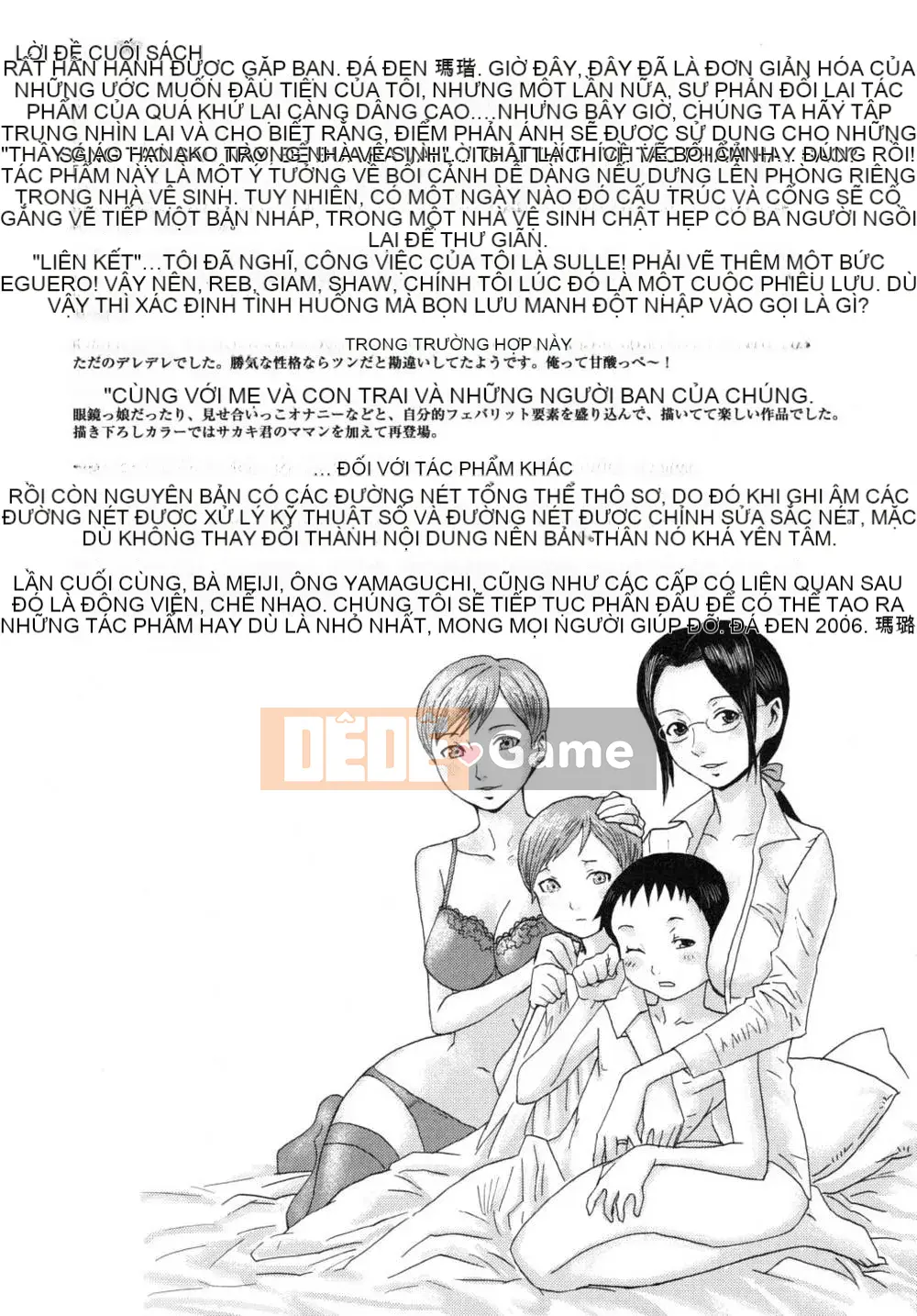 [Đá Mã Não Đen] Vương Miện Sữa