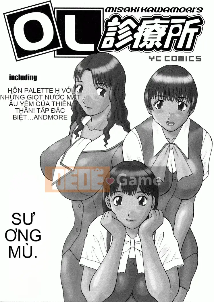 [Kawamori Misaki] Phòng khám CV