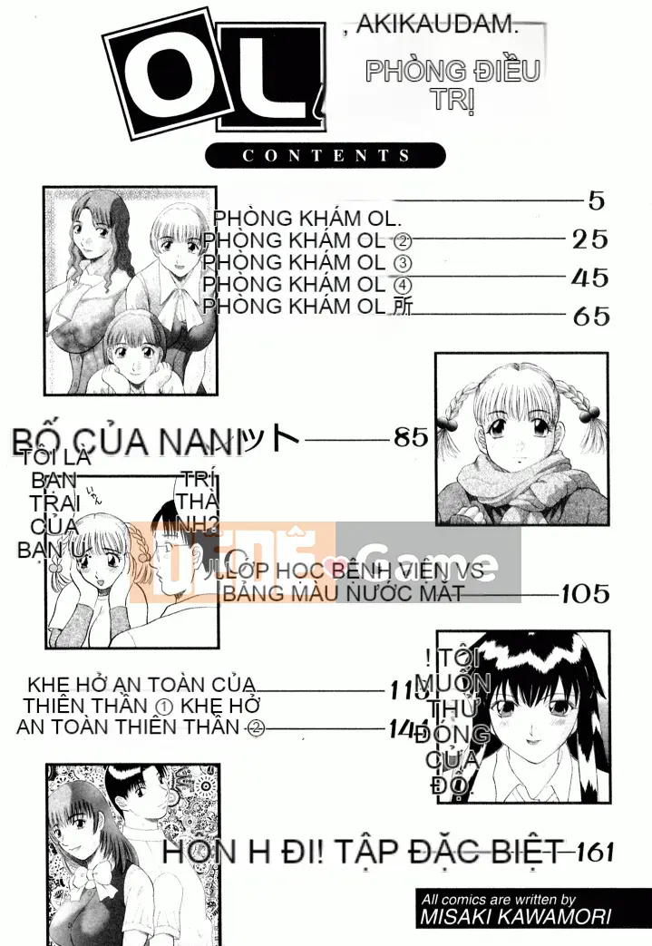 [Kawamori Misaki] Phòng khám CV