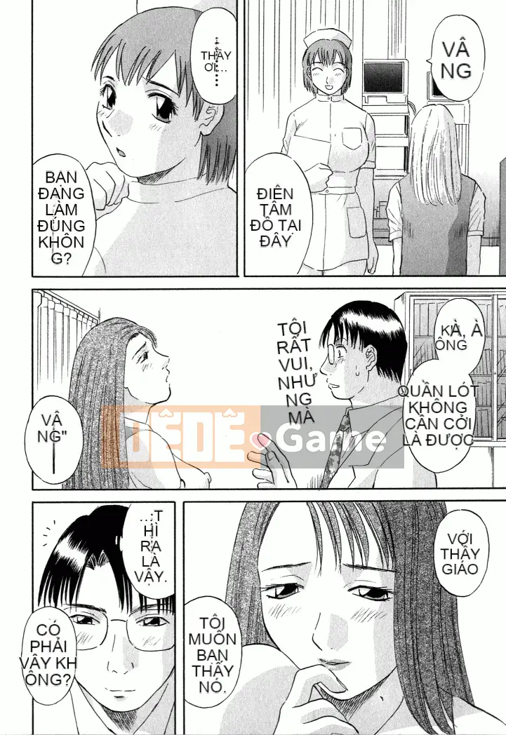 [Kawamori Misaki] Phòng khám CV