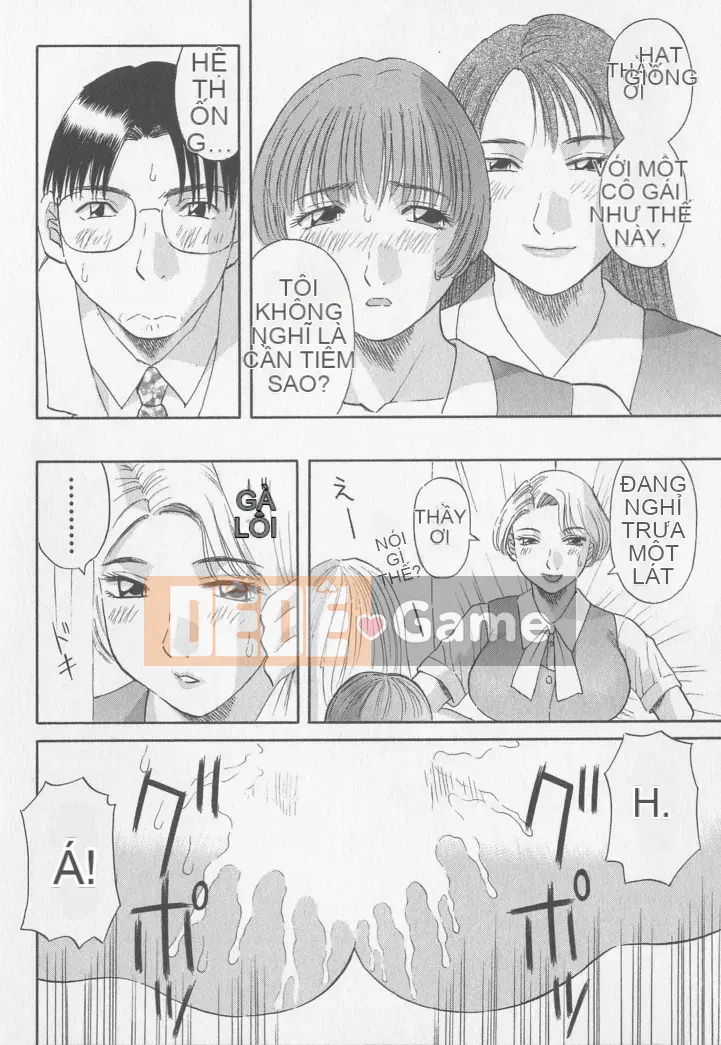 [Kawamori Misaki] Phòng khám CV