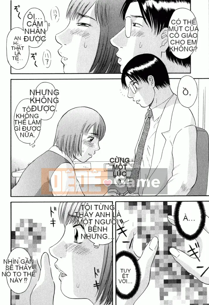 [Kawamori Misaki] Phòng khám CV