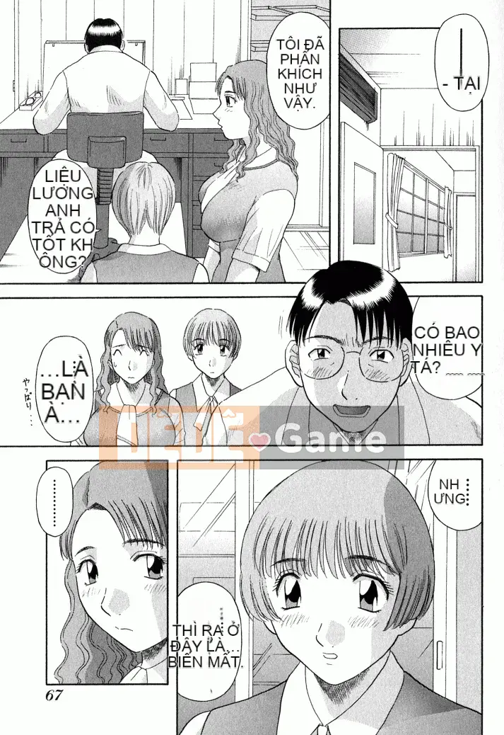 [Kawamori Misaki] Phòng khám CV