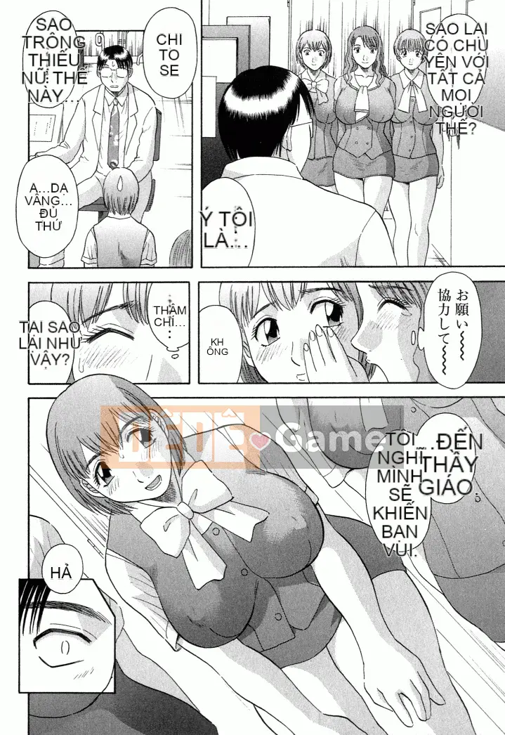 [Kawamori Misaki] Phòng khám CV