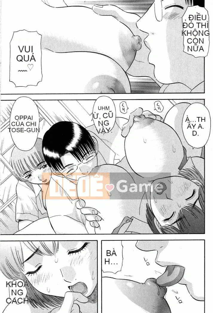 [Kawamori Misaki] Phòng khám CV