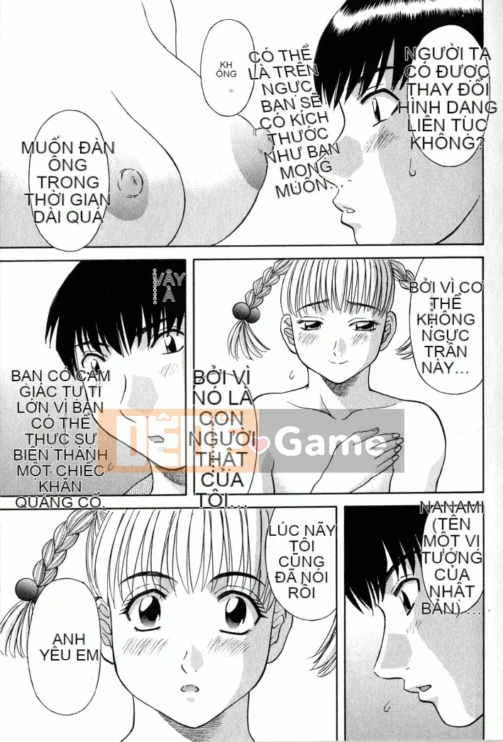 [Kawamori Misaki] Phòng khám CV