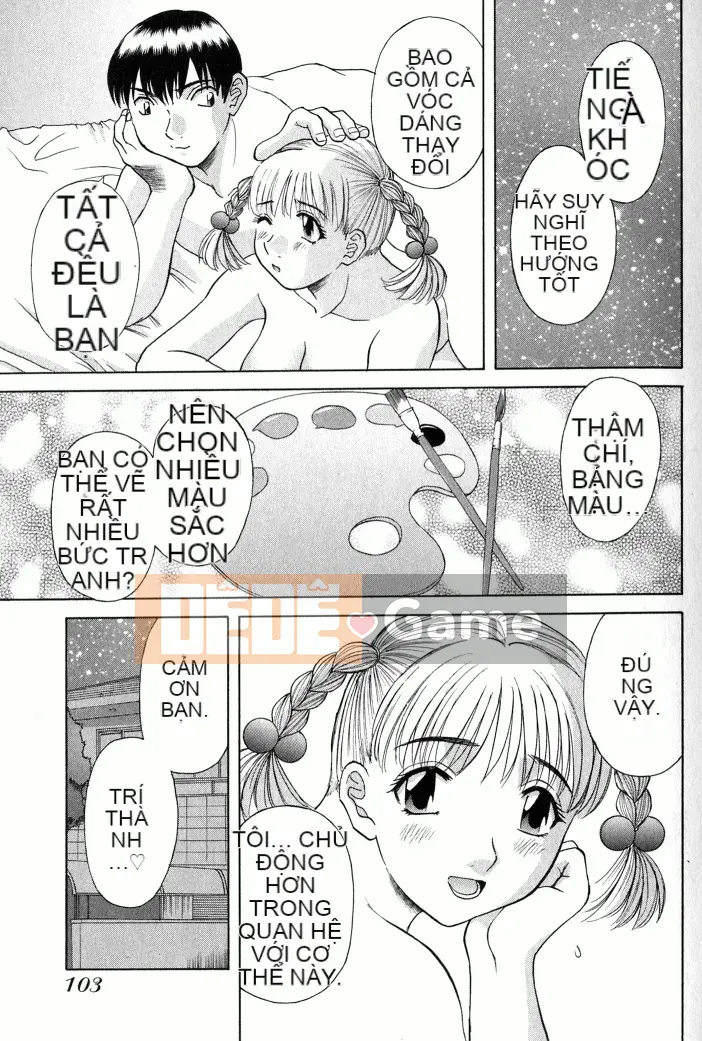 [Kawamori Misaki] Phòng khám CV