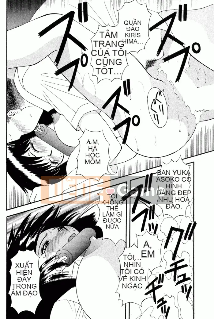 [Kawamori Misaki] Phòng khám CV