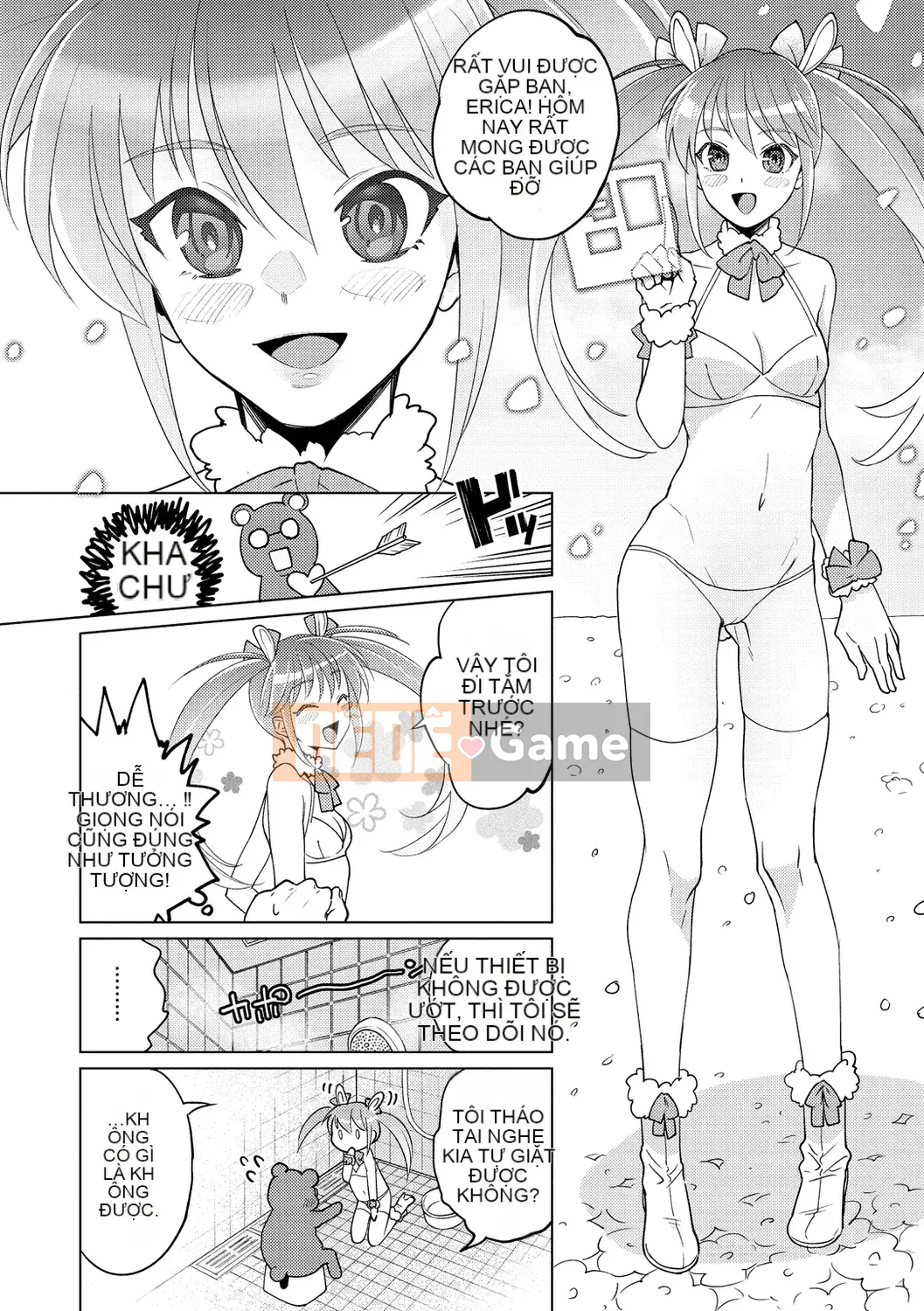 [Yoi Kono tt] DREAM ni Kogarete [Digital]