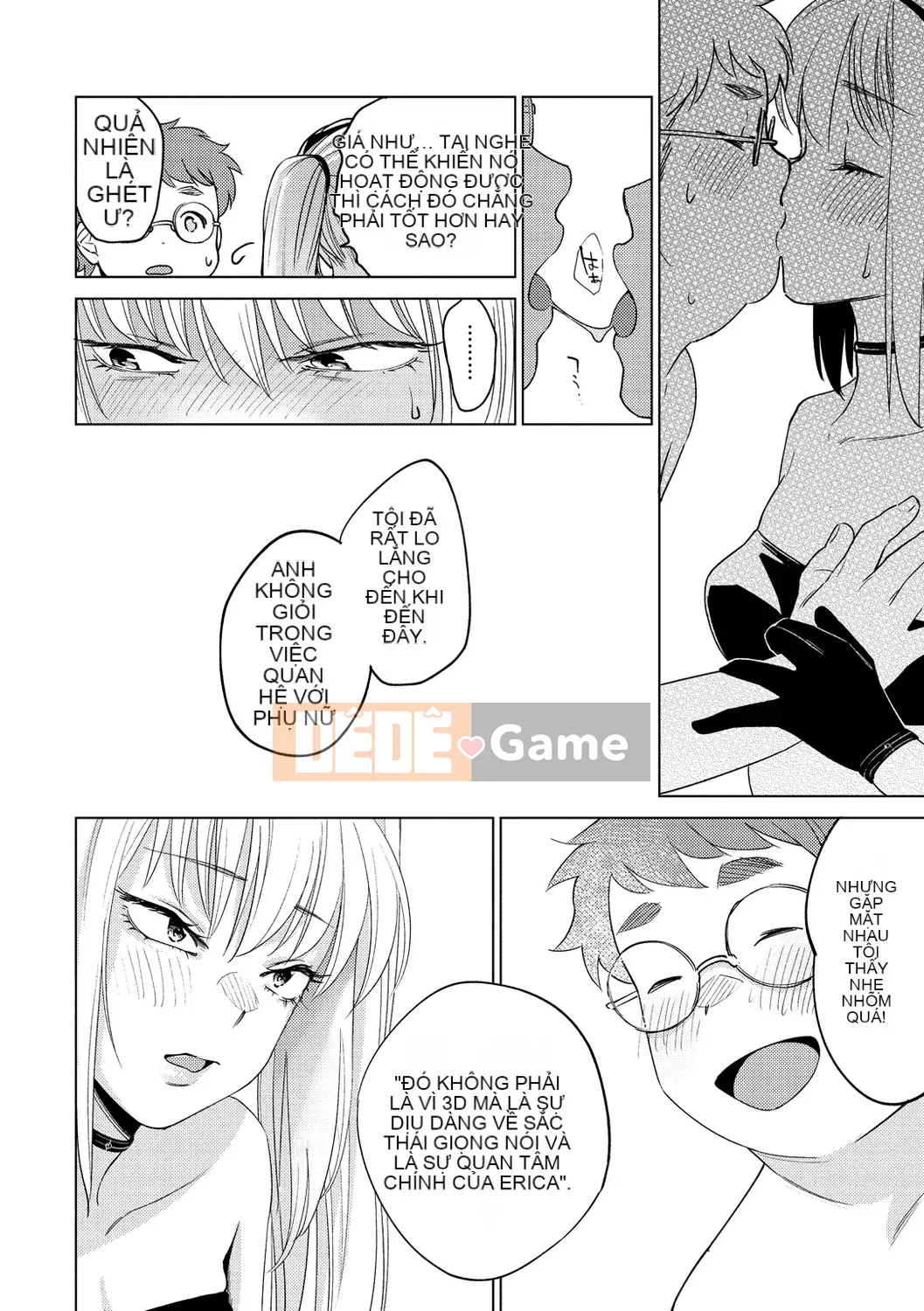 [Yoi Kono tt] DREAM ni Kogarete [Digital]