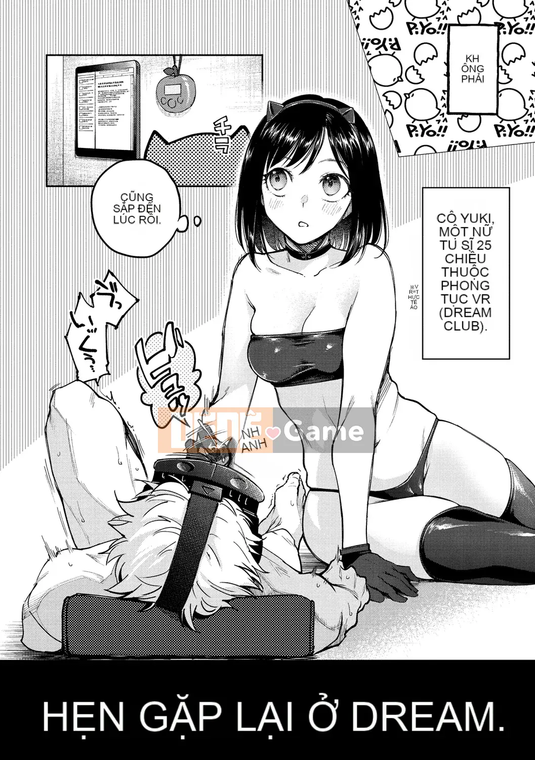 [Yoi Kono tt] DREAM ni Kogarete [Digital]