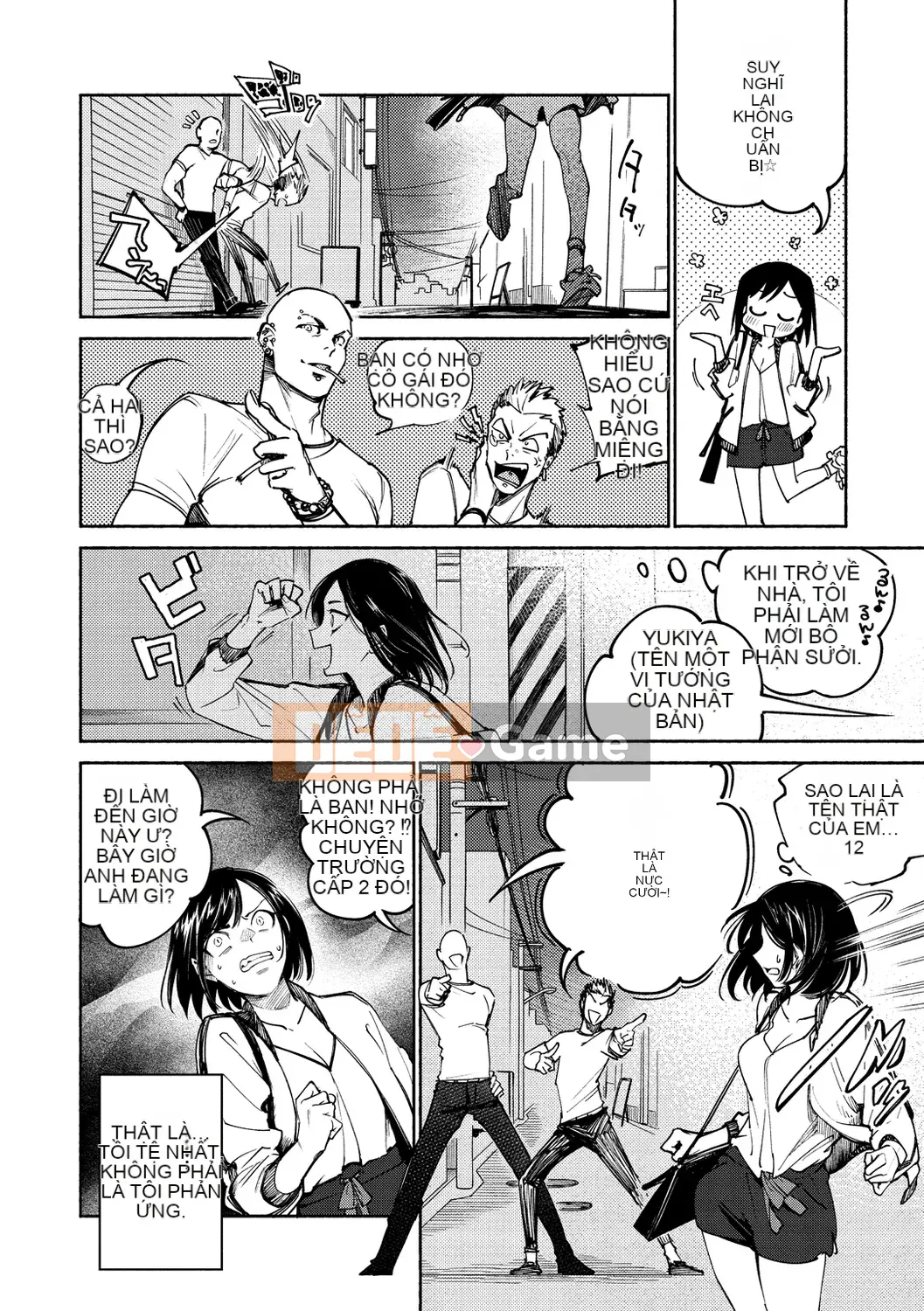 [Yoi Kono tt] DREAM ni Kogarete [Digital]