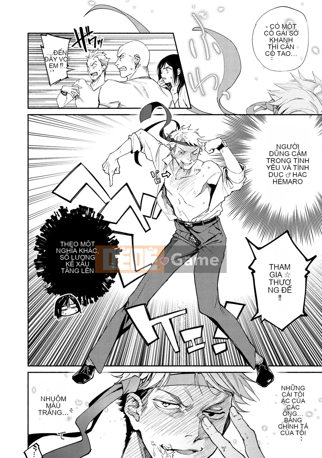 [Yoi Kono tt] DREAM ni Kogarete [Digital]