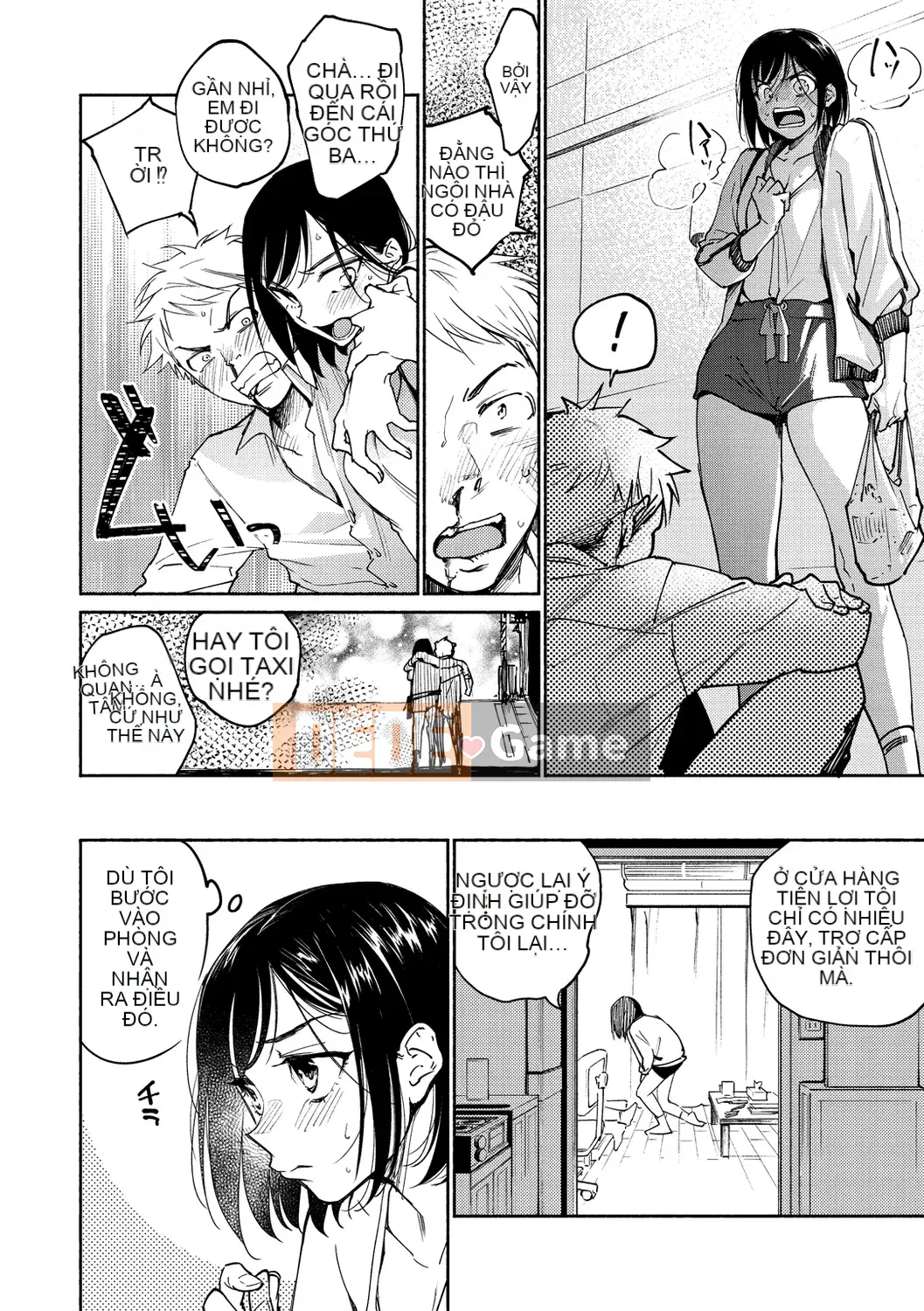 [Yoi Kono tt] DREAM ni Kogarete [Digital]