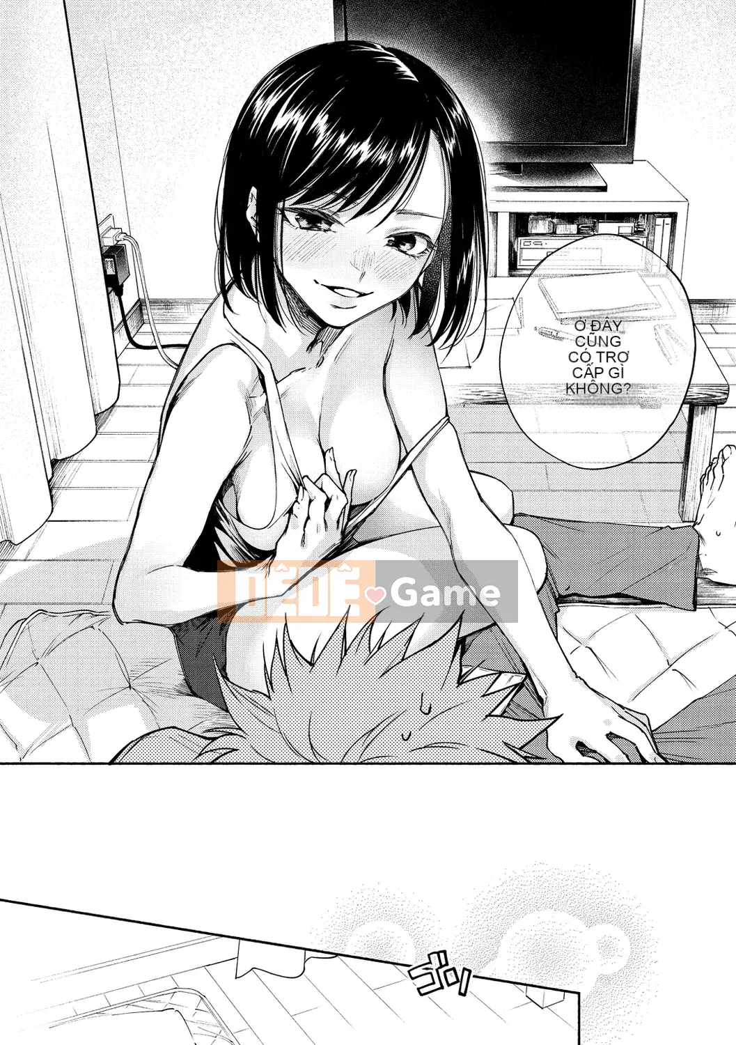 [Yoi Kono tt] DREAM ni Kogarete [Digital]