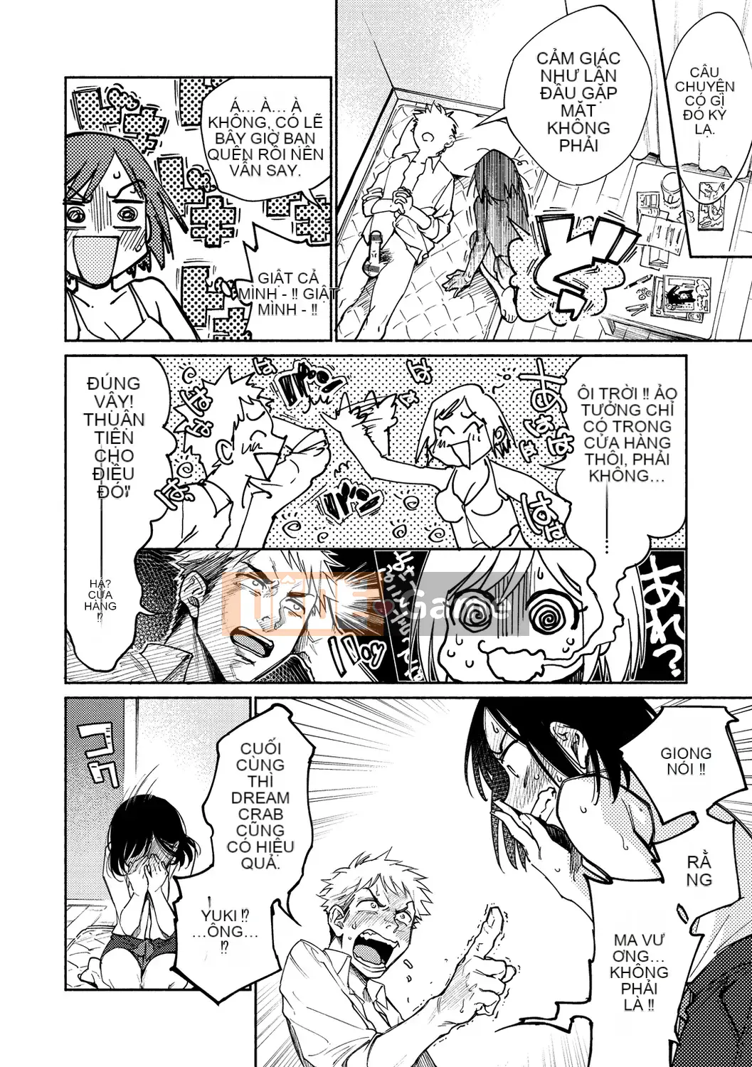 [Yoi Kono tt] DREAM ni Kogarete [Digital]