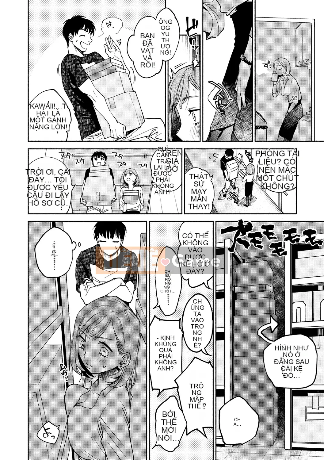 [Yoi Kono tt] DREAM ni Kogarete [Digital]