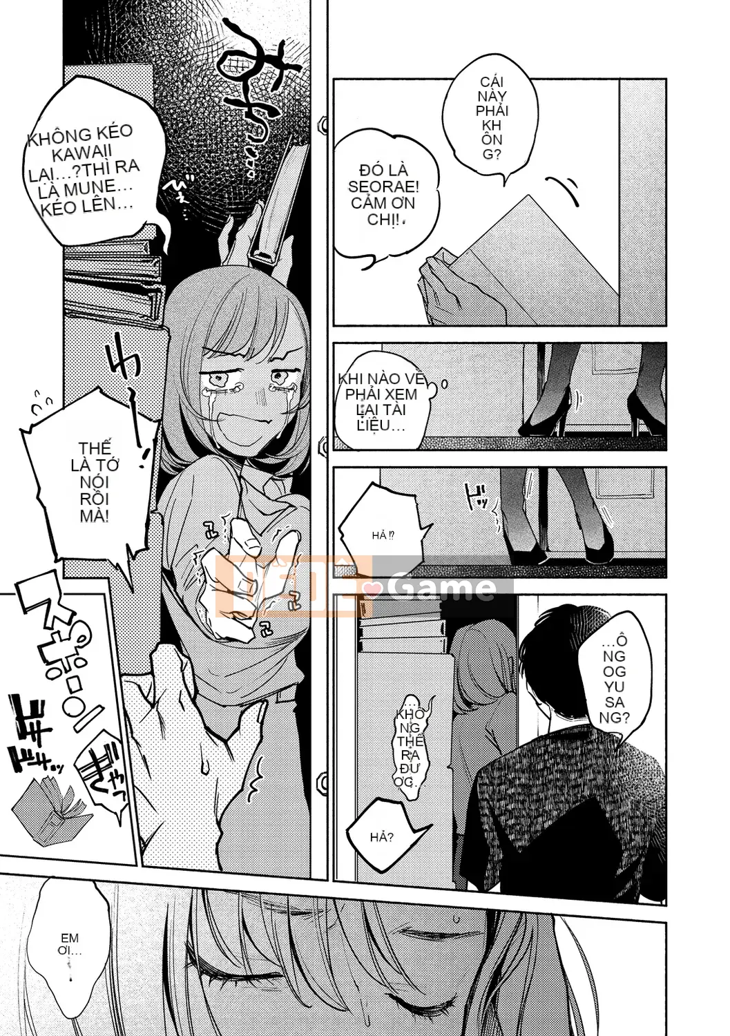 [Yoi Kono tt] DREAM ni Kogarete [Digital]