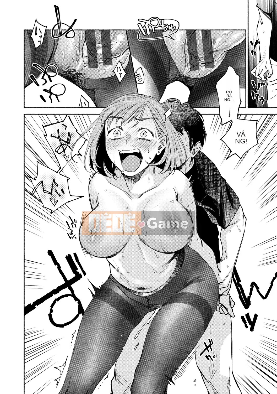 [Yoi Kono tt] DREAM ni Kogarete [Digital]