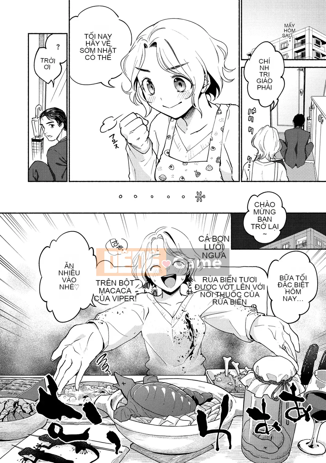 [Yoi Kono tt] DREAM ni Kogarete [Digital]