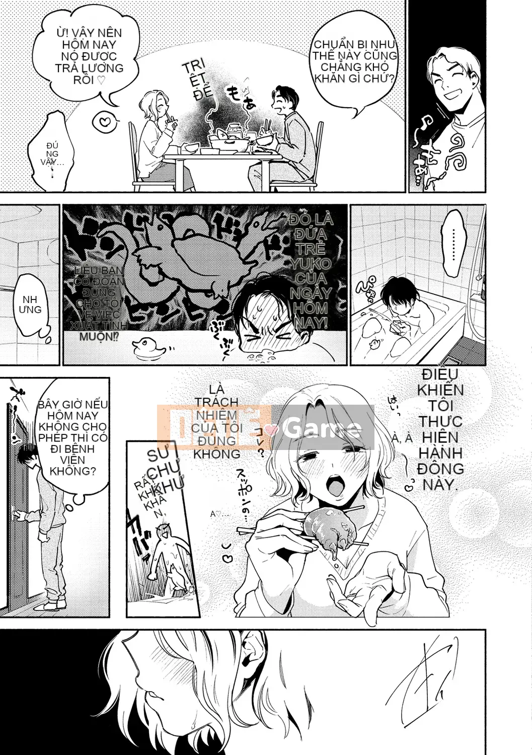 [Yoi Kono tt] DREAM ni Kogarete [Digital]