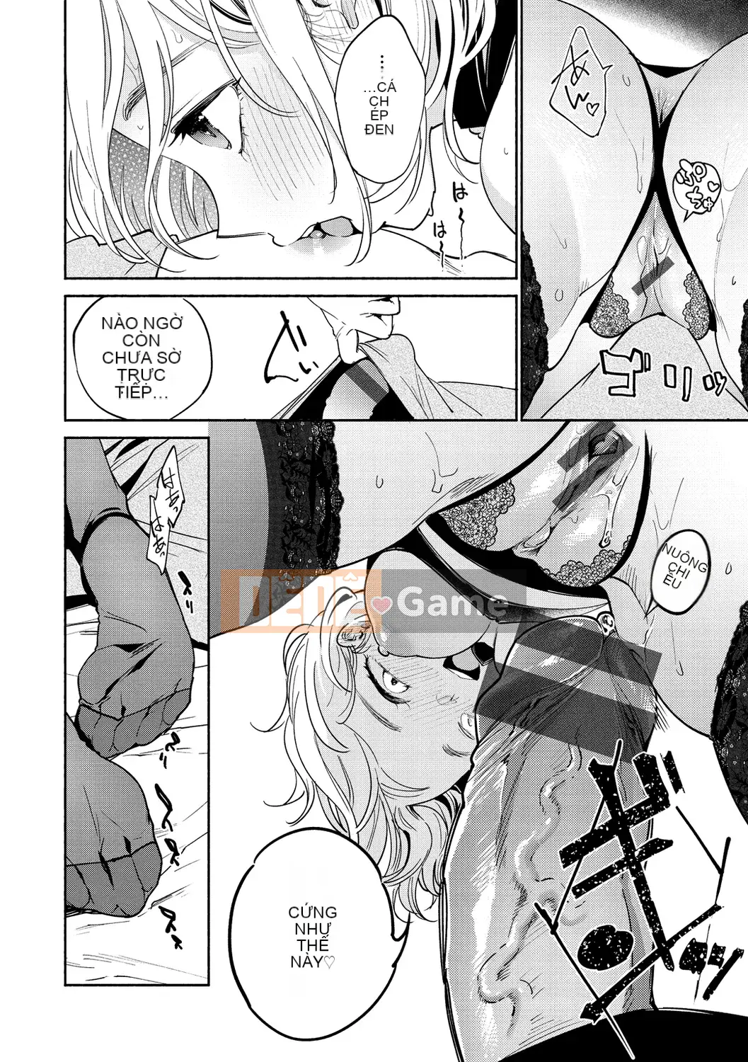 [Yoi Kono tt] DREAM ni Kogarete [Digital]