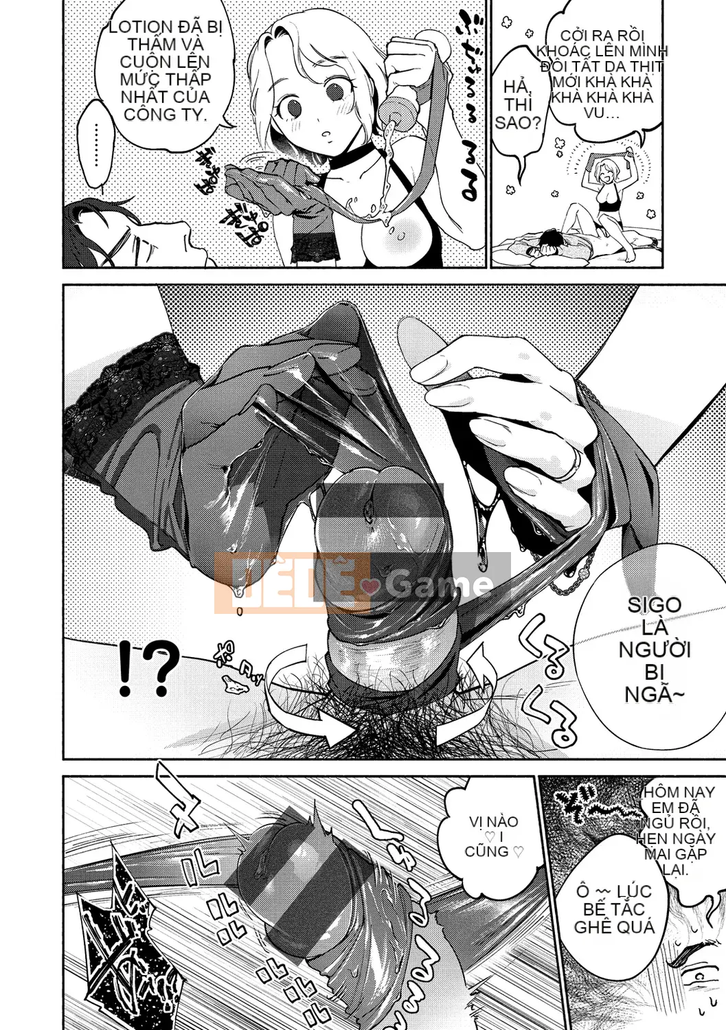 [Yoi Kono tt] DREAM ni Kogarete [Digital]