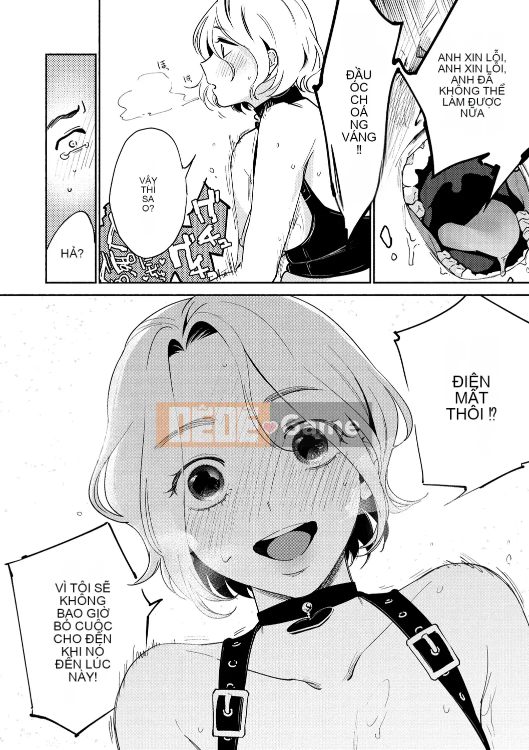 [Yoi Kono tt] DREAM ni Kogarete [Digital]