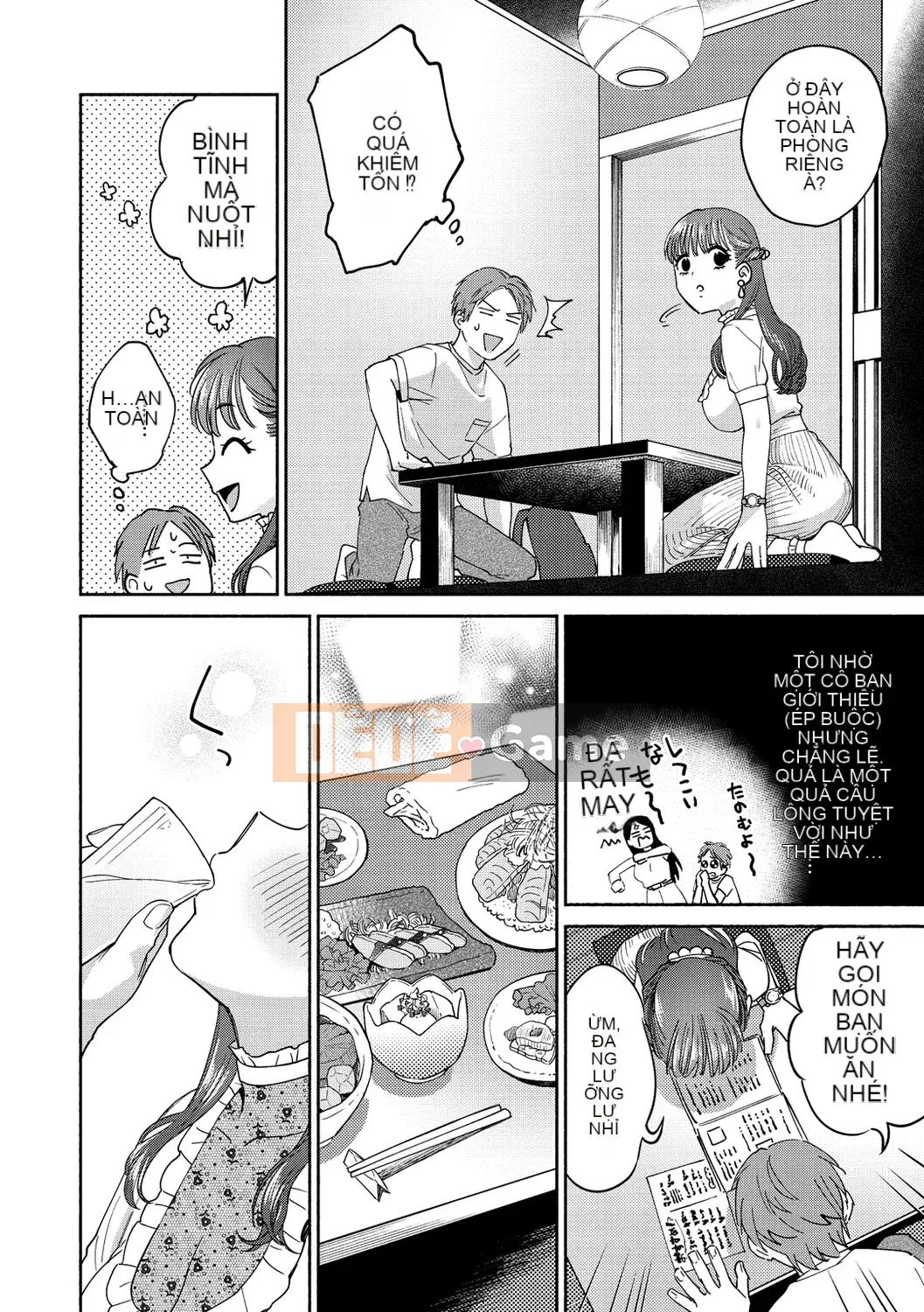 [Yoi Kono tt] DREAM ni Kogarete [Digital]