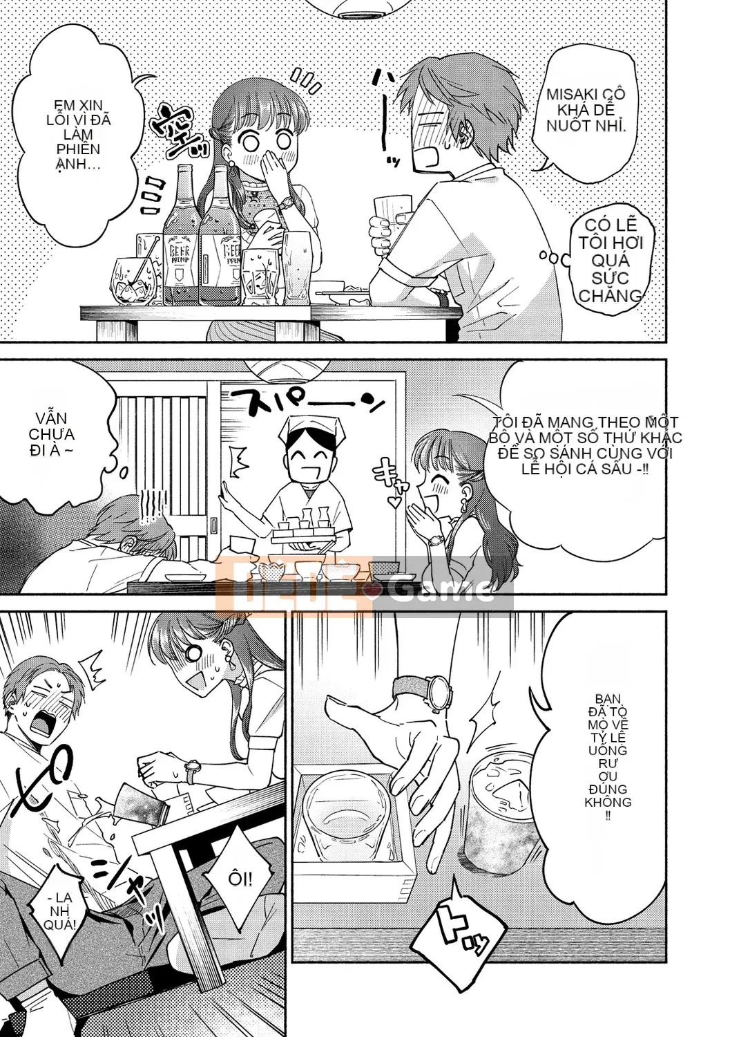 [Yoi Kono tt] DREAM ni Kogarete [Digital]