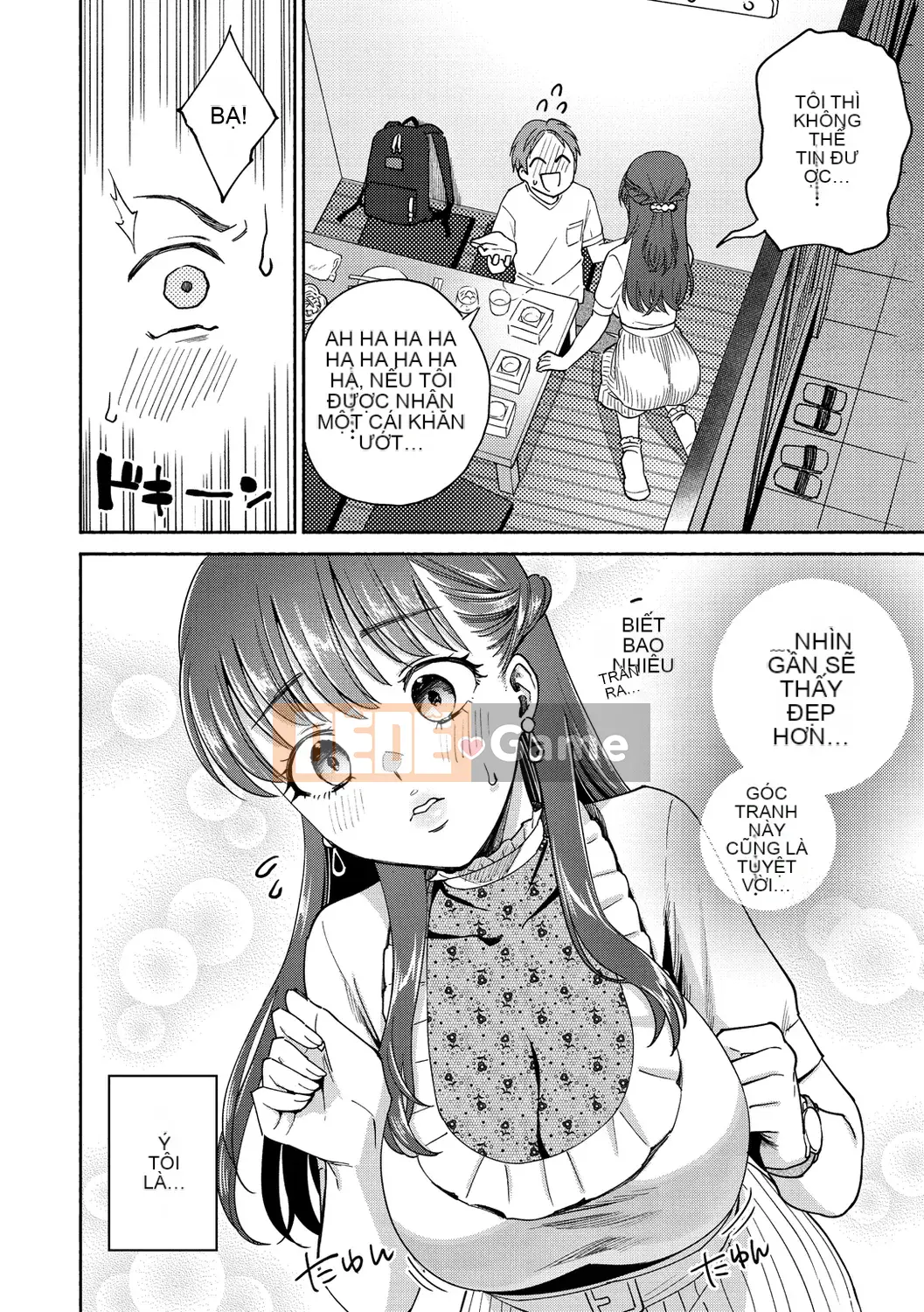 [Yoi Kono tt] DREAM ni Kogarete [Digital]