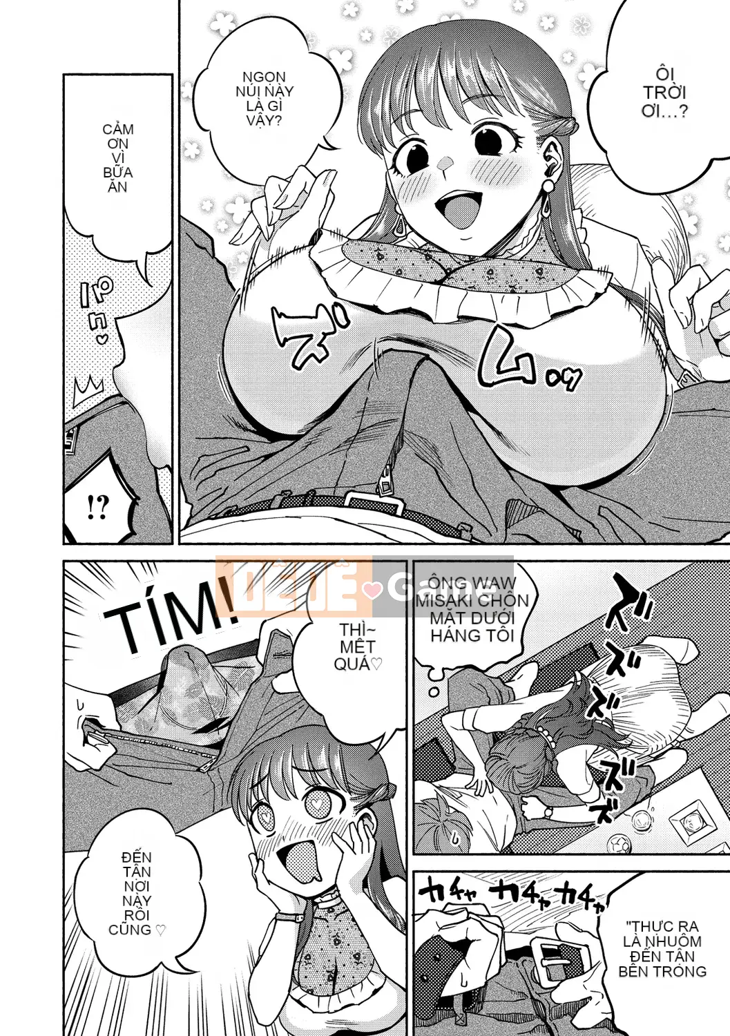 [Yoi Kono tt] DREAM ni Kogarete [Digital]