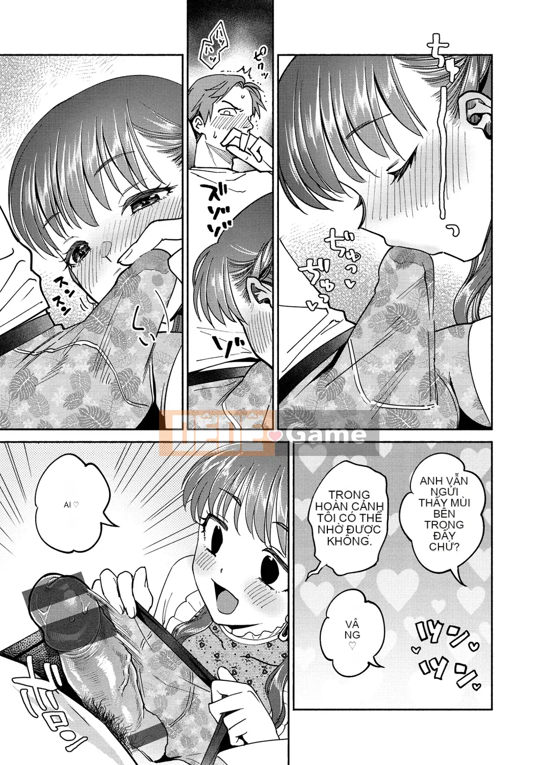 [Yoi Kono tt] DREAM ni Kogarete [Digital]